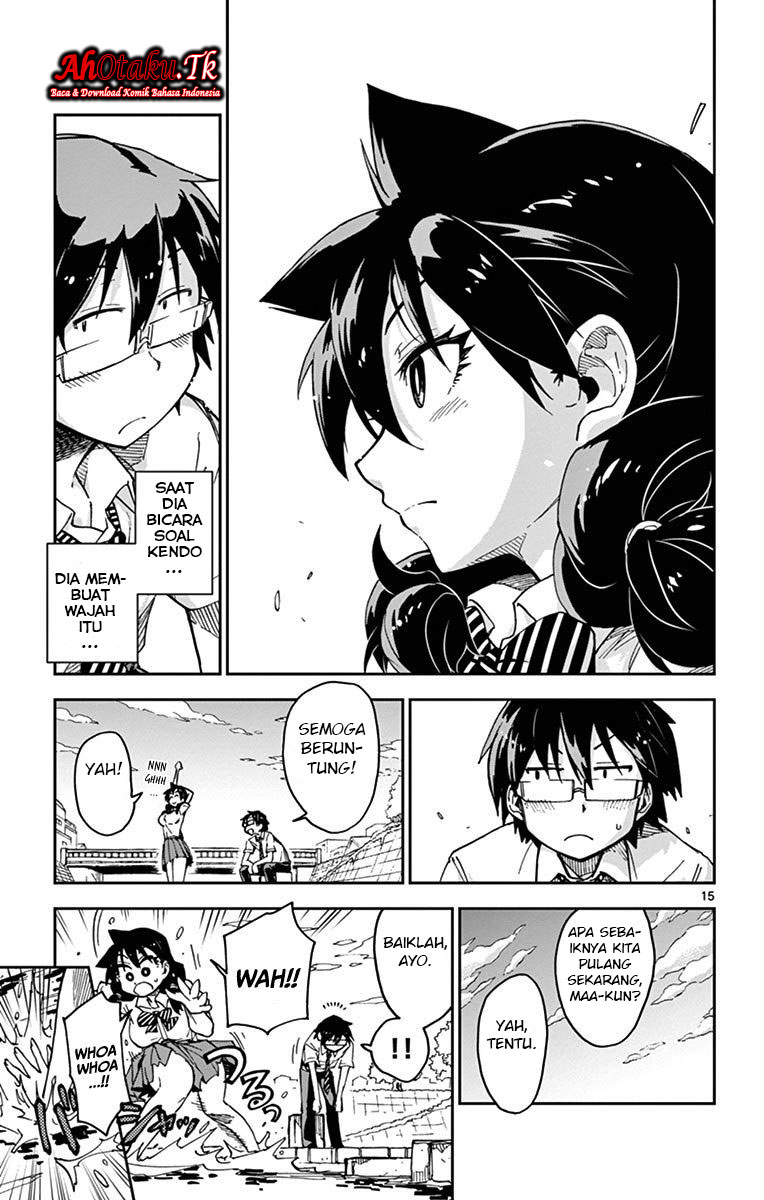 Amano Megumi wa Sukidarake! chapter 26