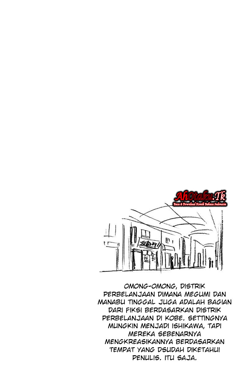 Amano Megumi wa Sukidarake! chapter 26