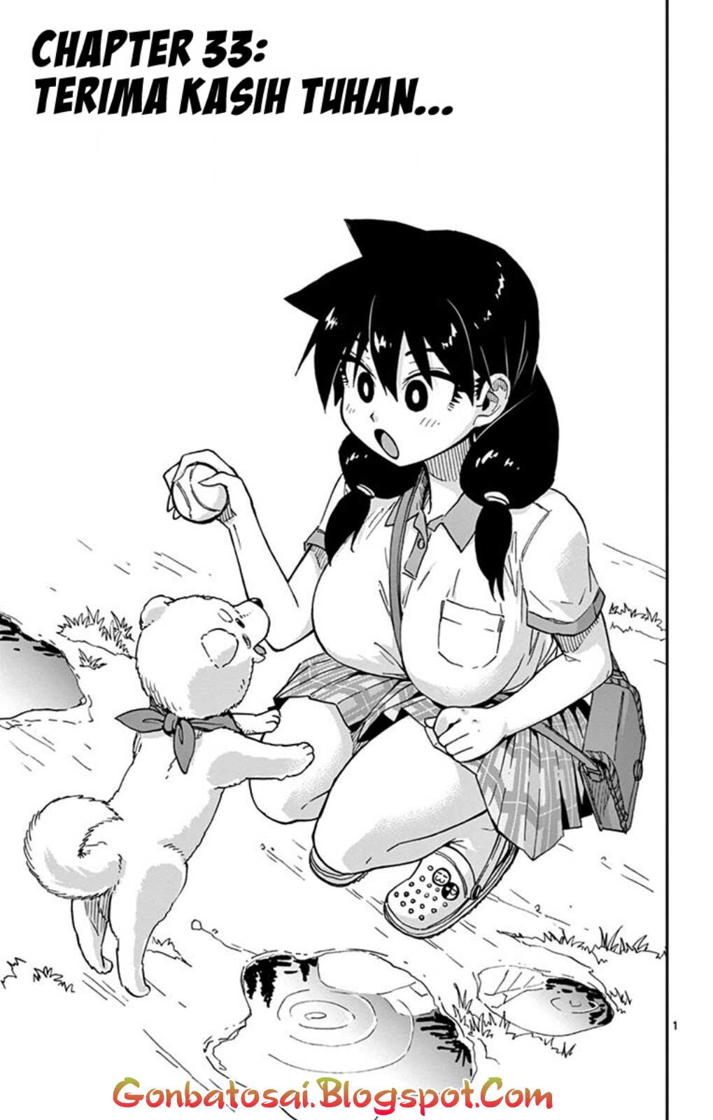 Amano Megumi wa Sukidarake! chapter 31