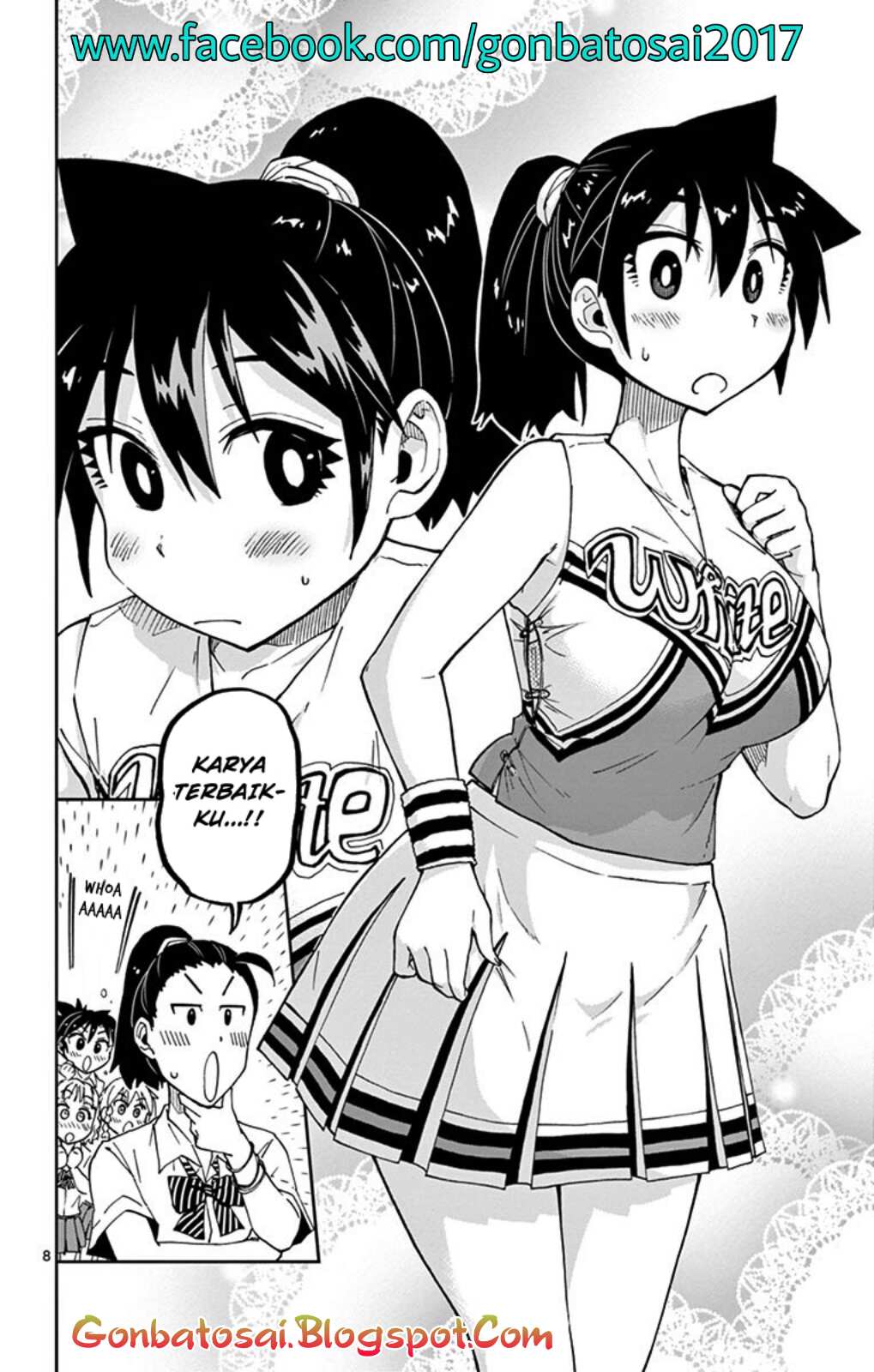 Amano Megumi wa Sukidarake! chapter 35