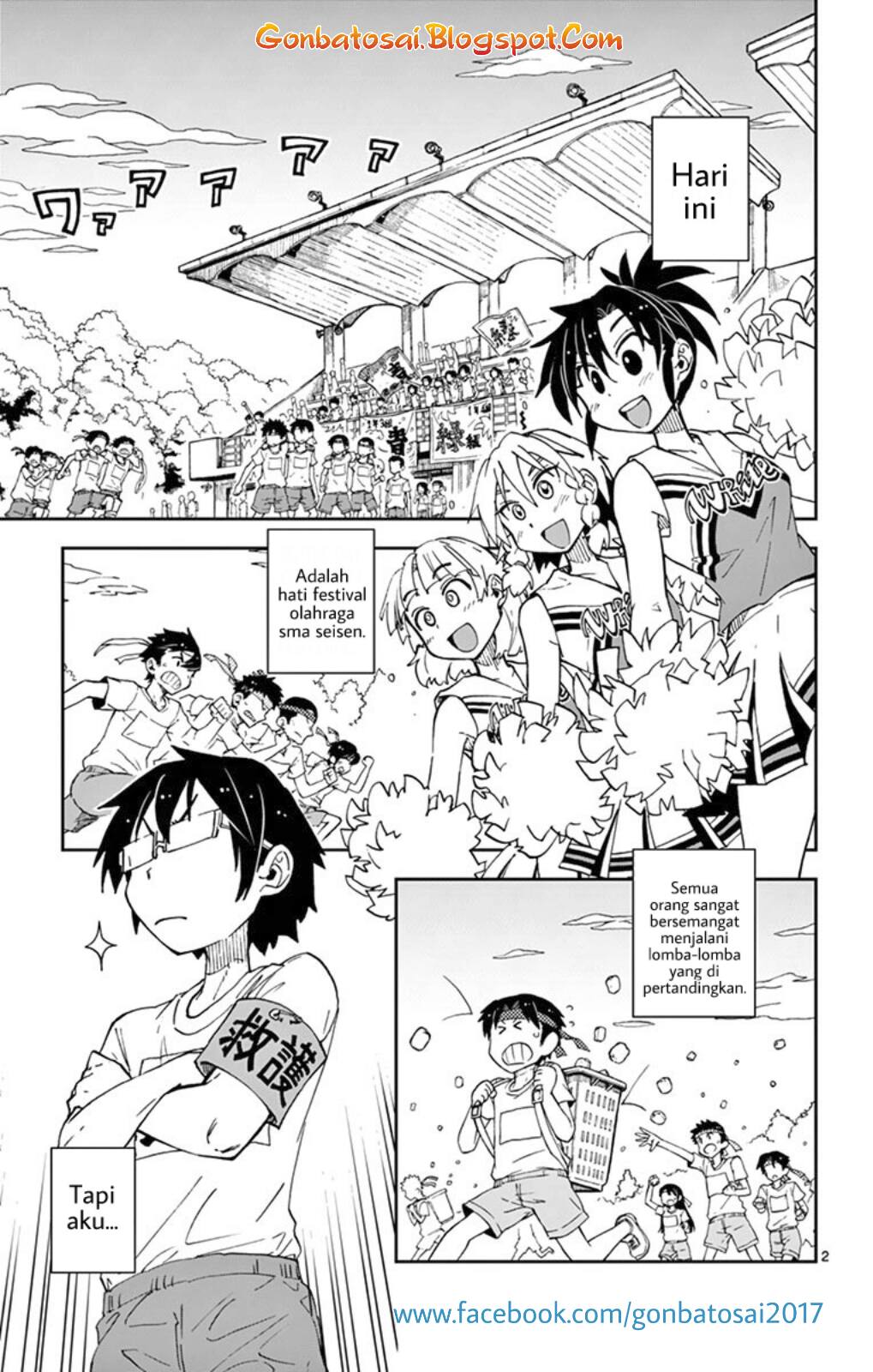 Amano Megumi wa Sukidarake! Chapter 36 Bahasa Indonesia