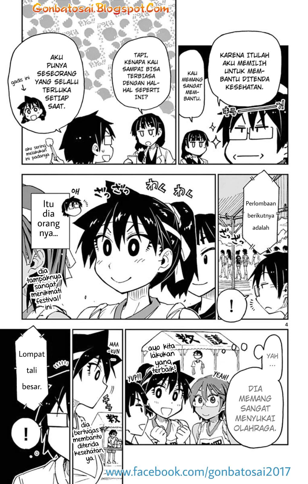 Amano Megumi wa Sukidarake! Chapter 36 Bahasa Indonesia