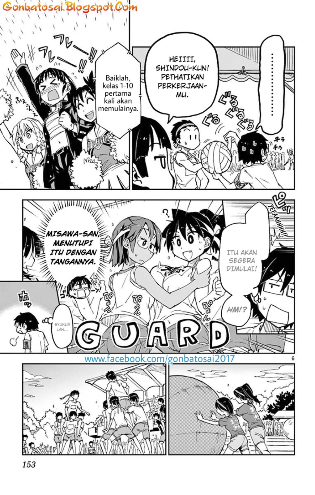 Amano Megumi wa Sukidarake! Chapter 36 Bahasa Indonesia