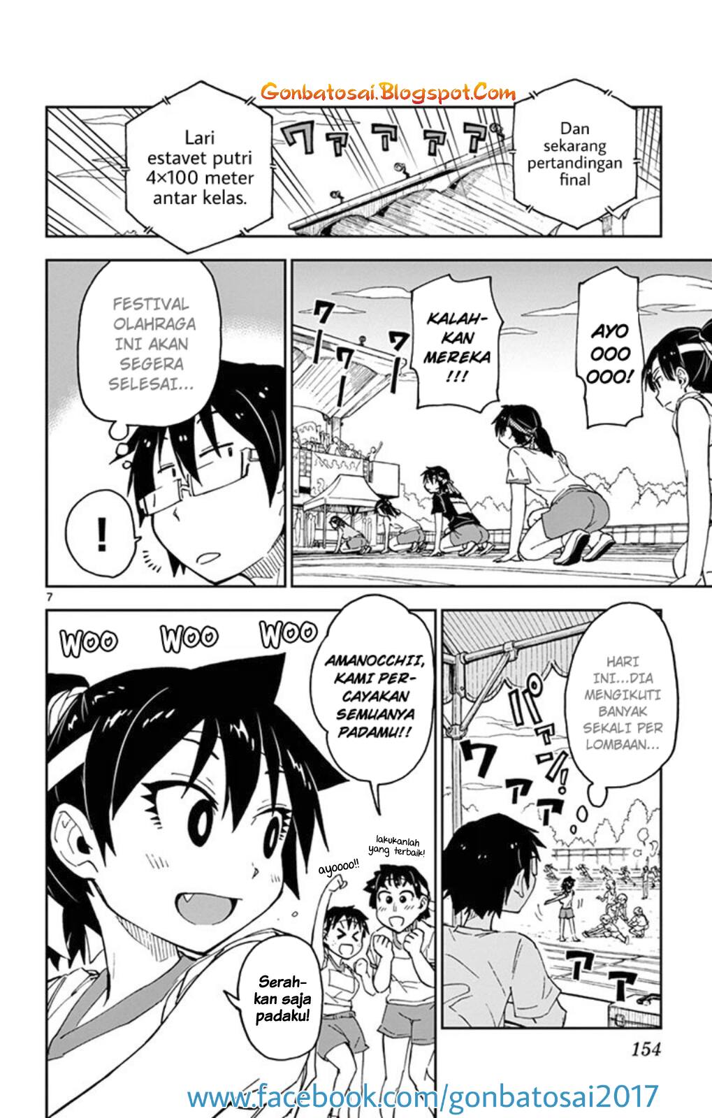 Amano Megumi wa Sukidarake! Chapter 36 Bahasa Indonesia