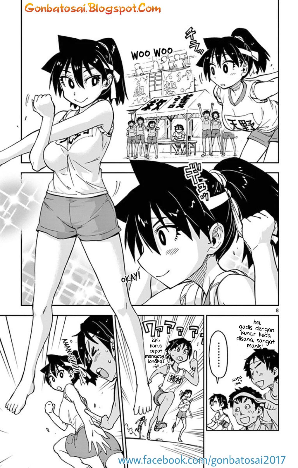 Amano Megumi wa Sukidarake! Chapter 36 Bahasa Indonesia