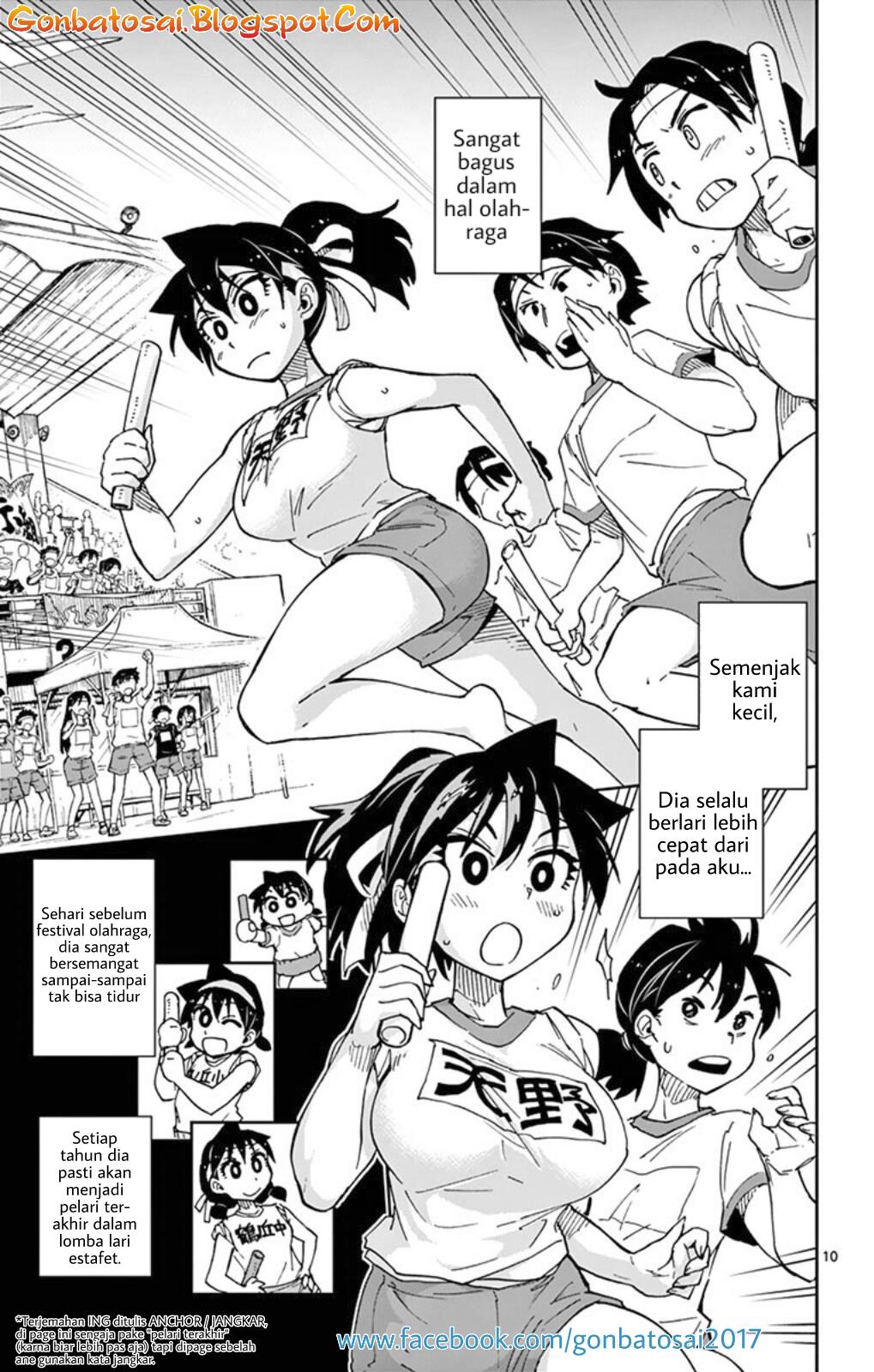 Amano Megumi wa Sukidarake! Chapter 36 Bahasa Indonesia