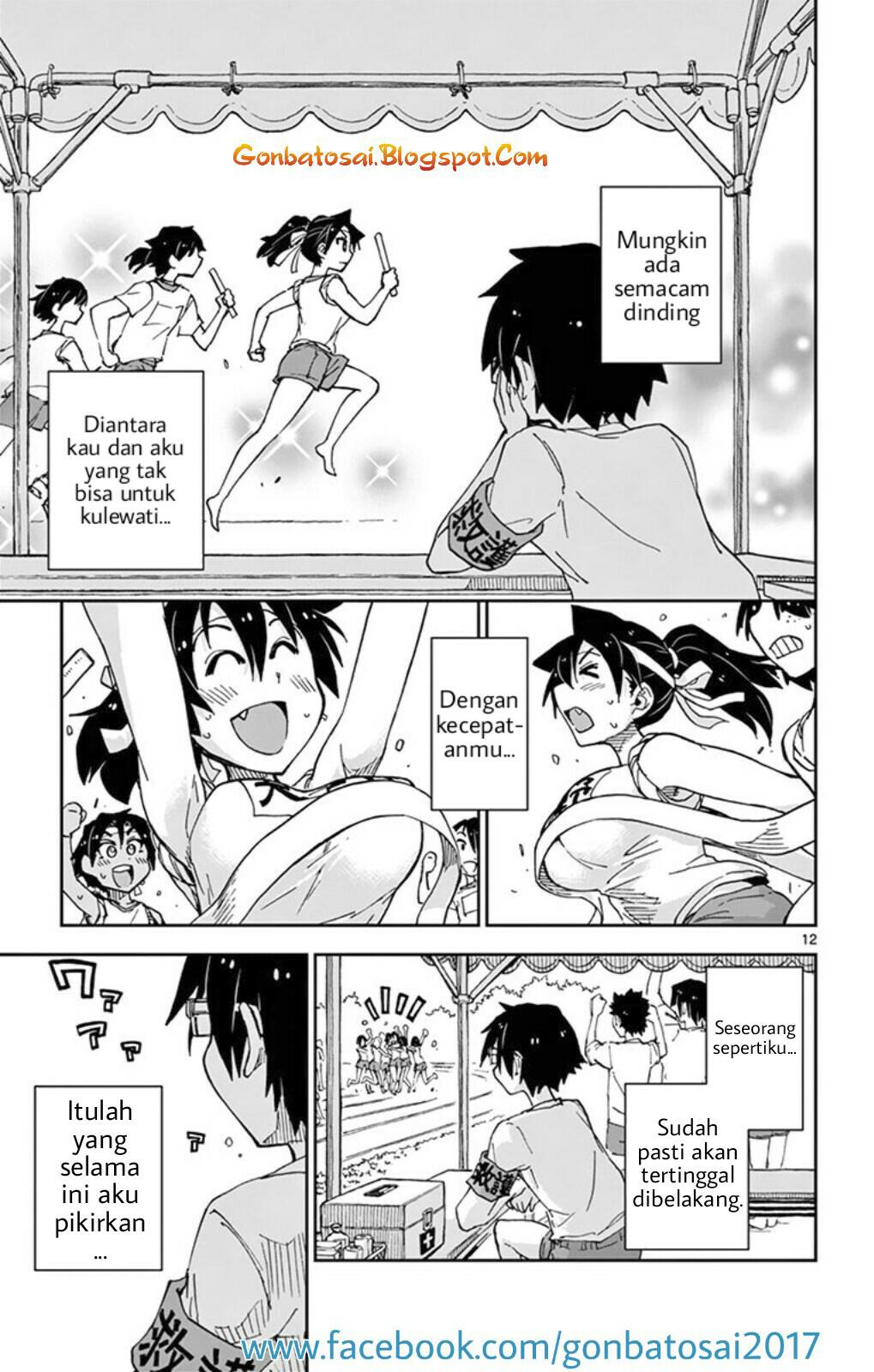 Amano Megumi wa Sukidarake! Chapter 36 Bahasa Indonesia