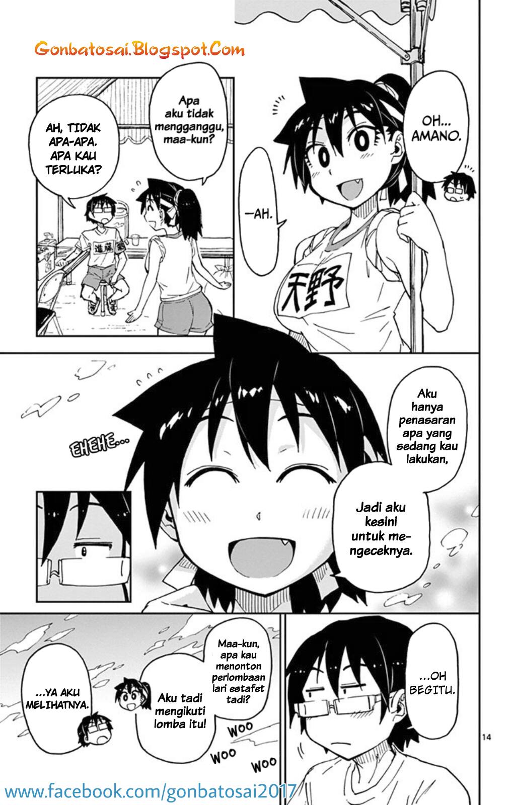 Amano Megumi wa Sukidarake! Chapter 36 Bahasa Indonesia