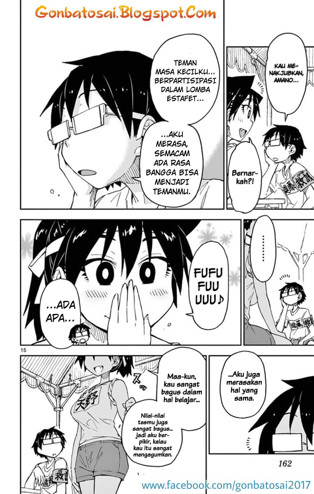 Amano Megumi wa Sukidarake! Chapter 36 Bahasa Indonesia