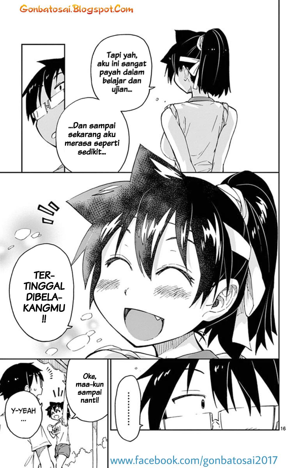 Amano Megumi wa Sukidarake! Chapter 36 Bahasa Indonesia
