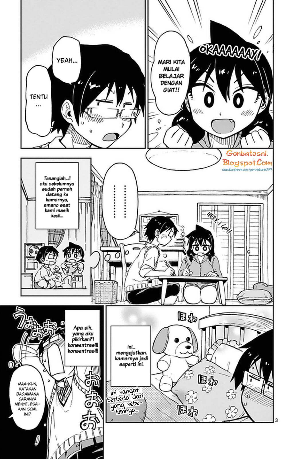 Amano Megumi wa Sukidarake! chapter 45