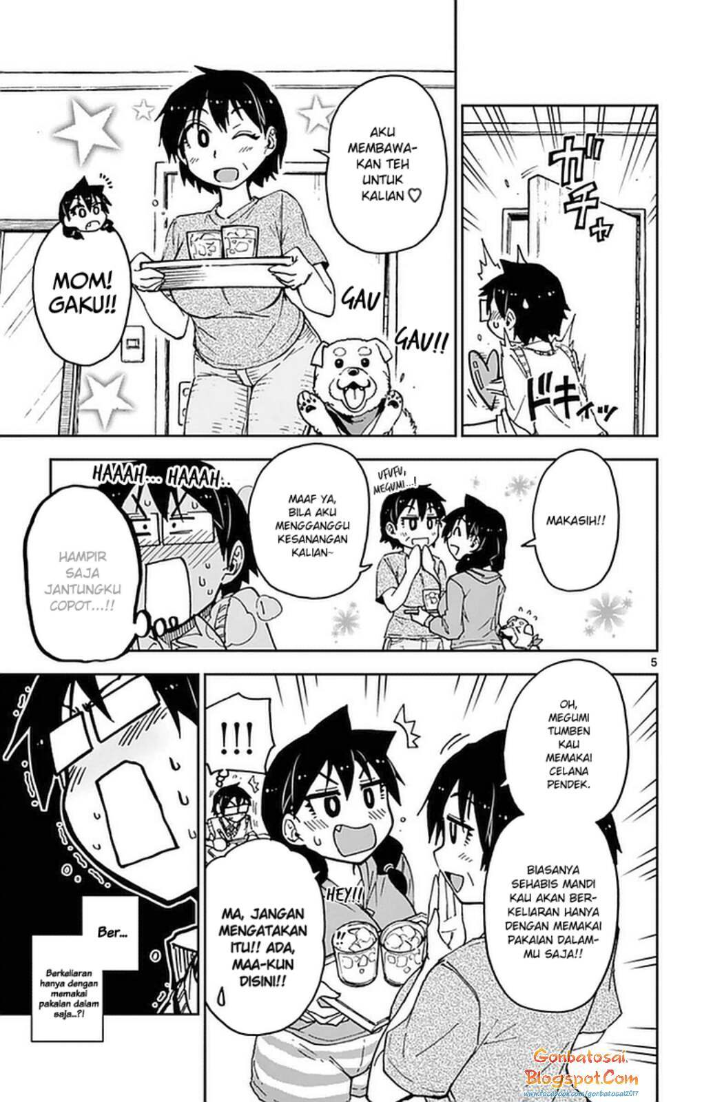 Amano Megumi wa Sukidarake! chapter 45