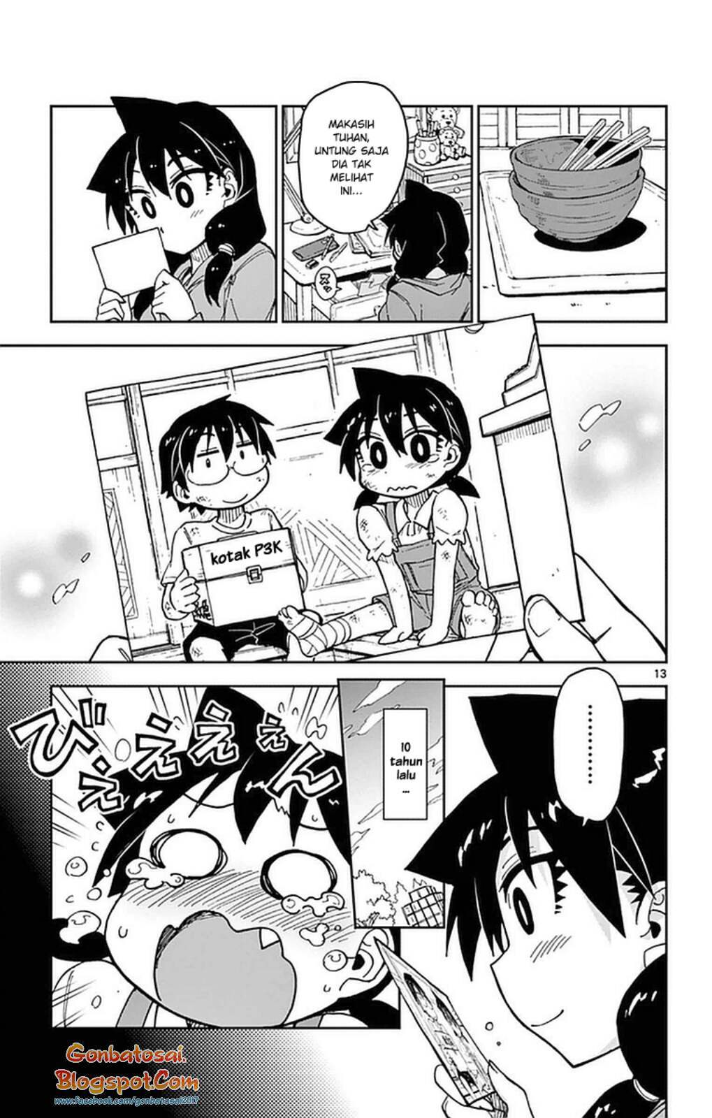 Amano Megumi wa Sukidarake! chapter 45