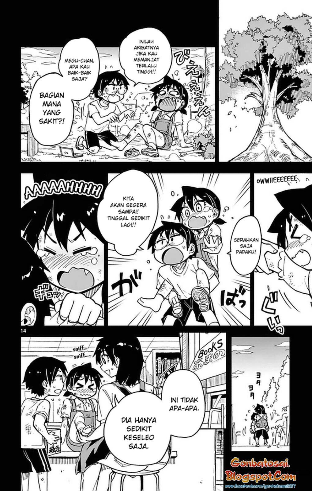 Amano Megumi wa Sukidarake! chapter 45