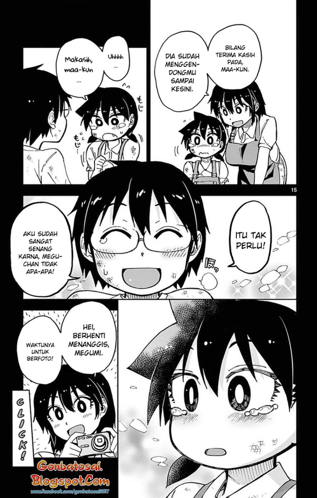 Amano Megumi wa Sukidarake! chapter 45