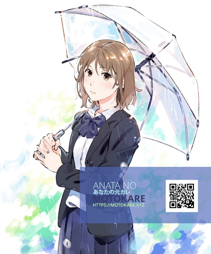 Ame no Hi Chapter 01 Bahasa Indonesia