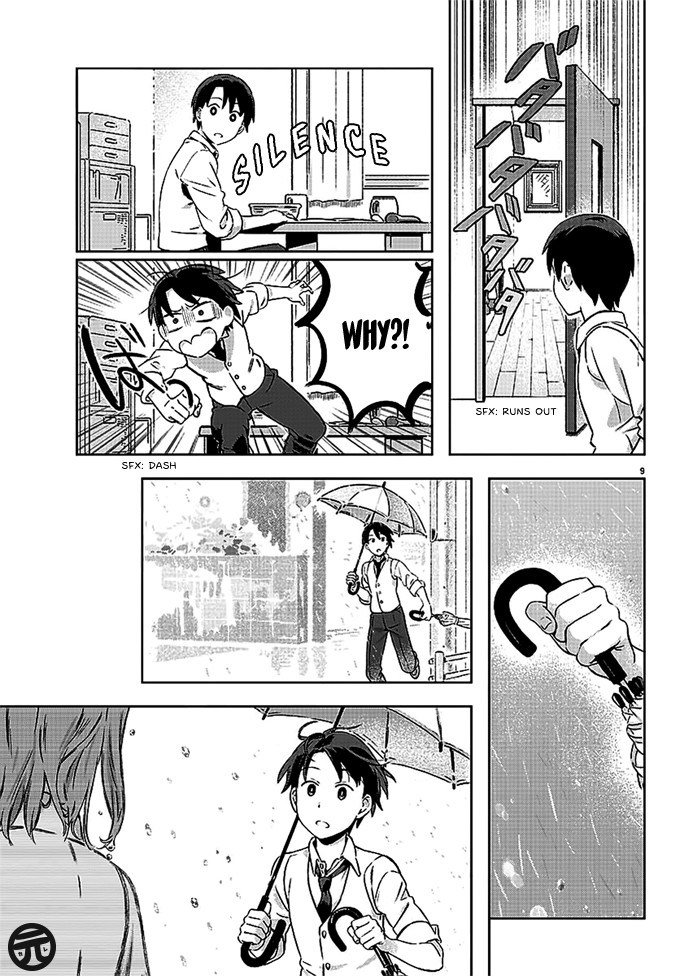 Ame no Hi Chapter 01 Bahasa Indonesia