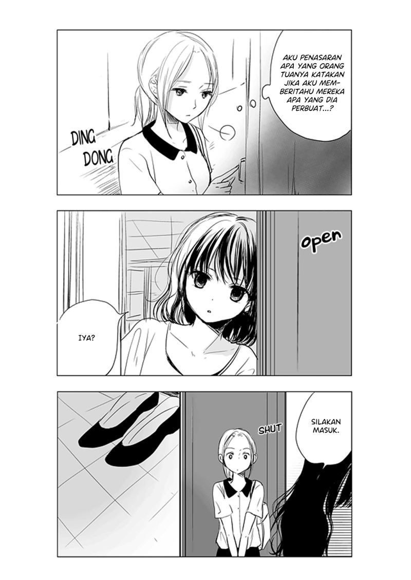 Ame to Kimi no Mukou chapter 5