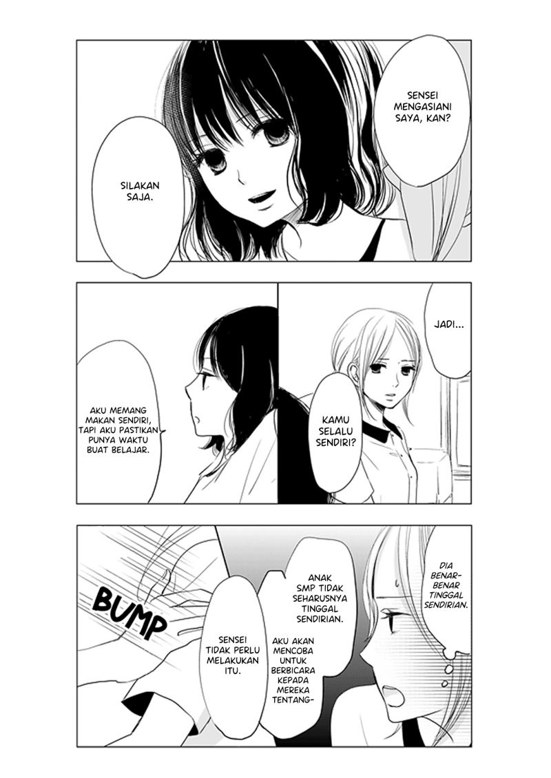 Ame to Kimi no Mukou chapter 5