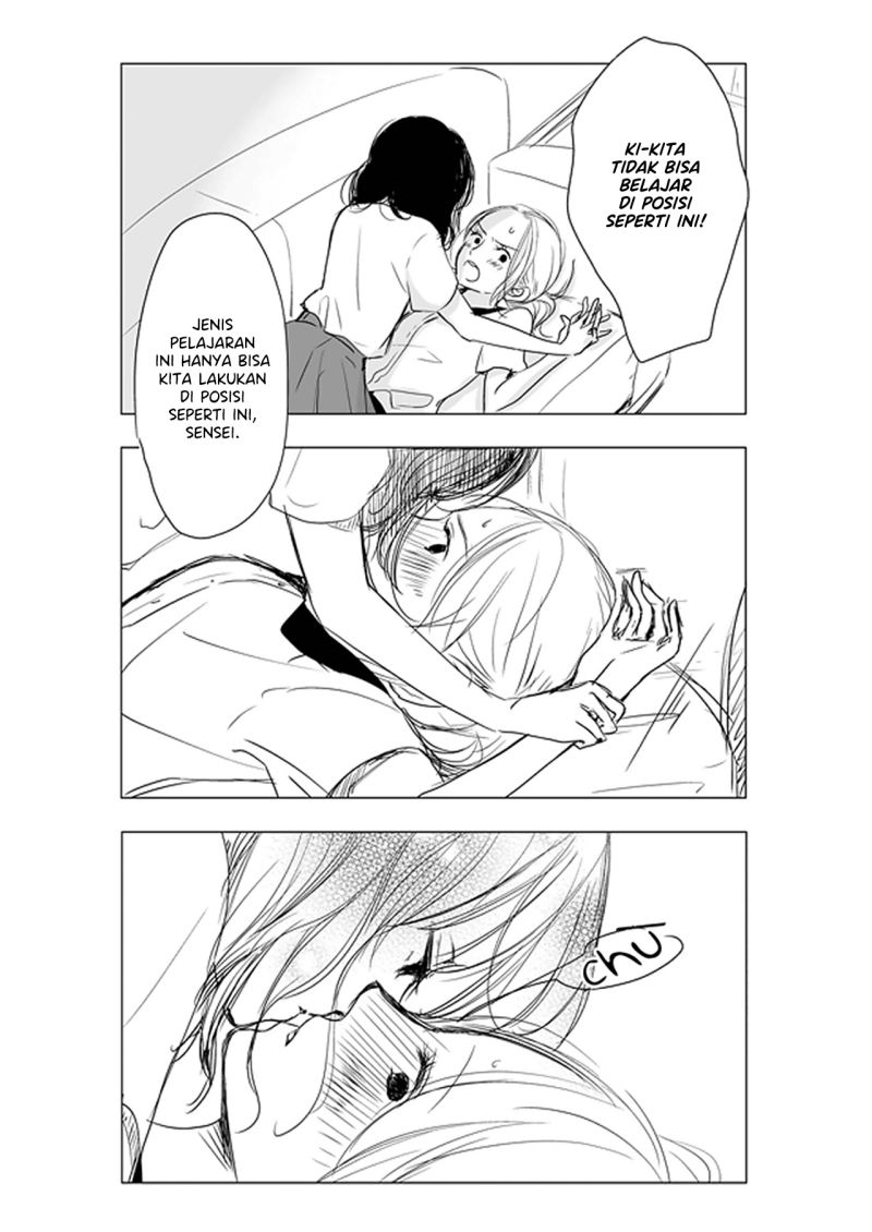 Ame to Kimi no Mukou chapter 5