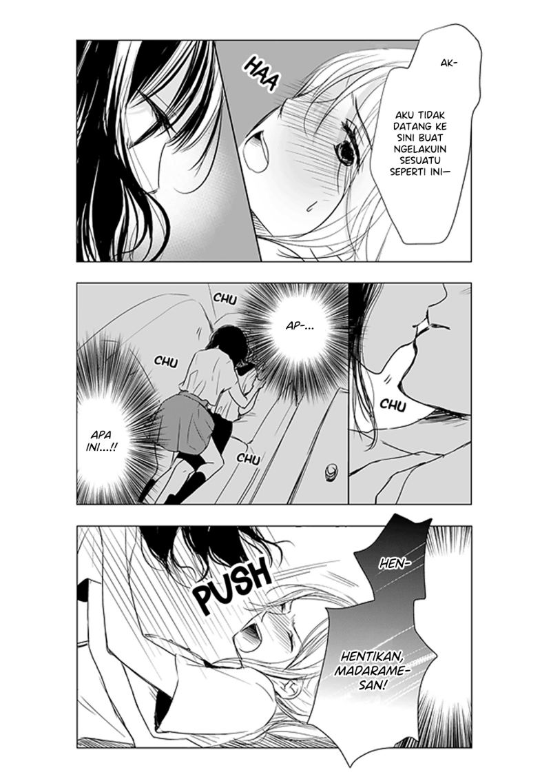 Ame to Kimi no Mukou chapter 5