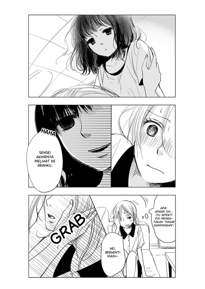 Ame to Kimi no Mukou chapter 5