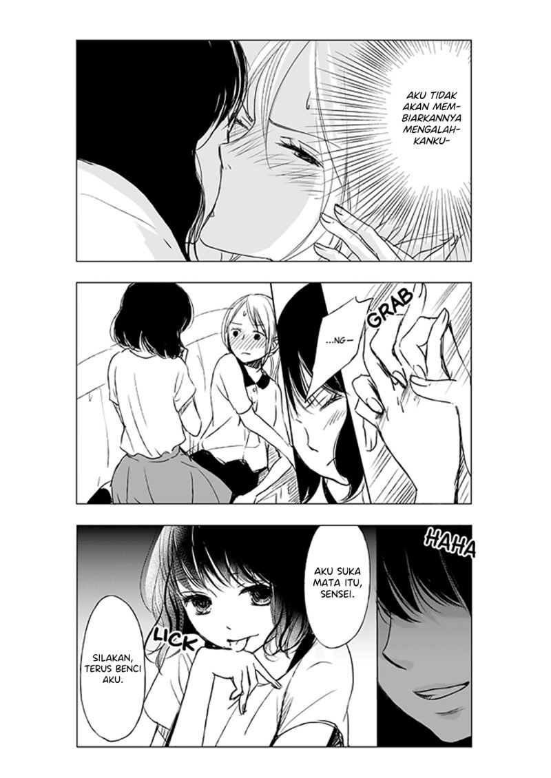 Ame to Kimi no Mukou chapter 5