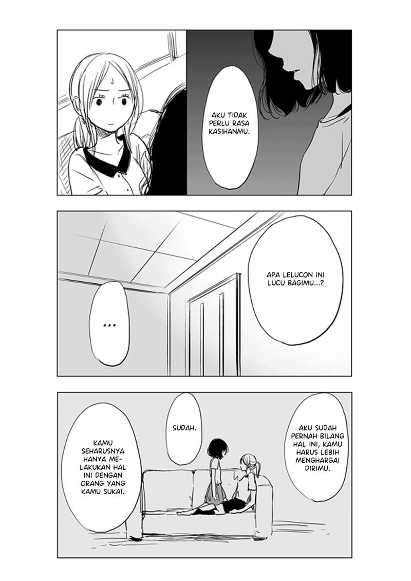 Ame to Kimi no Mukou chapter 5
