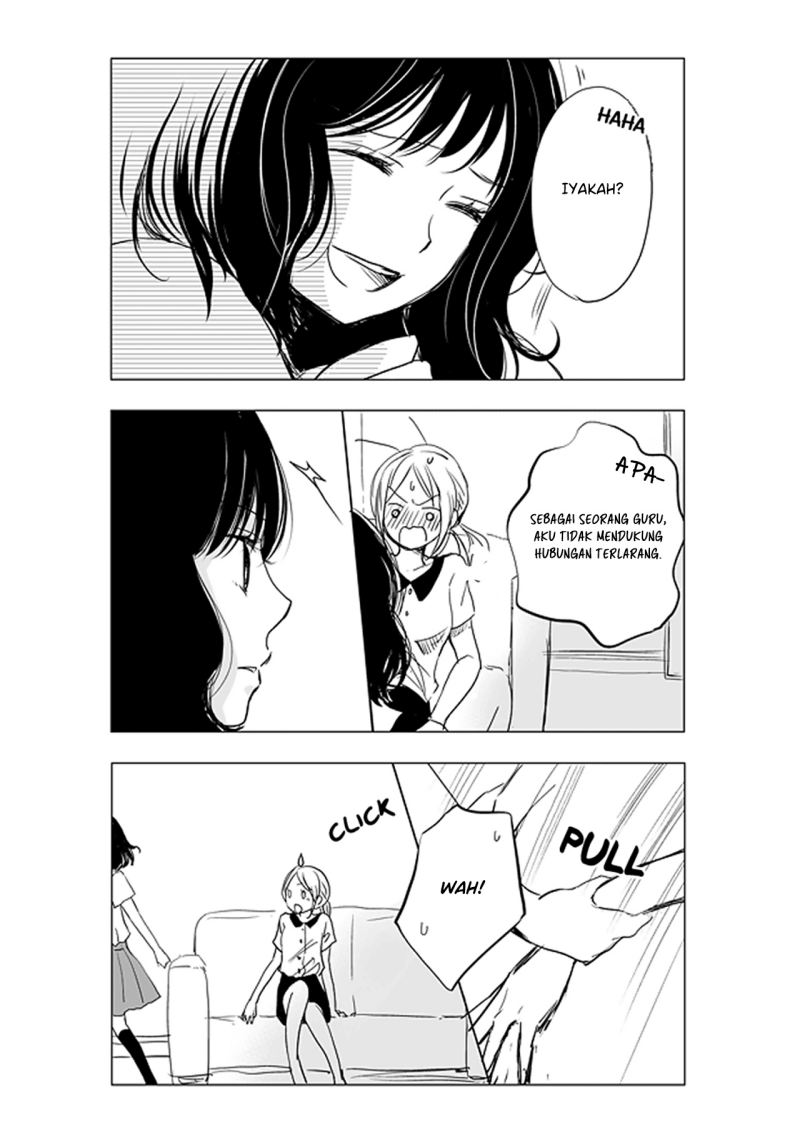 Ame to Kimi no Mukou chapter 5