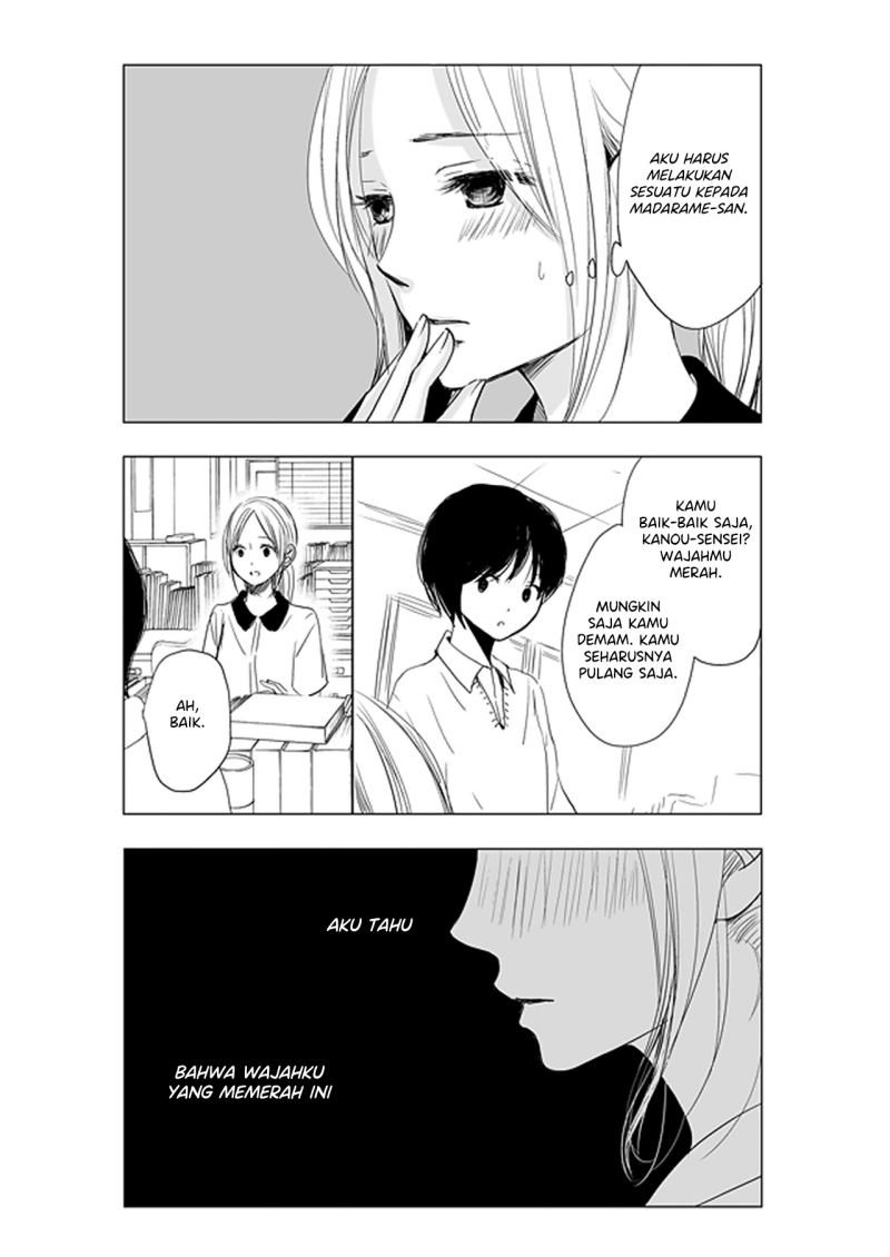 Ame to Kimi no Mukou chapter 5