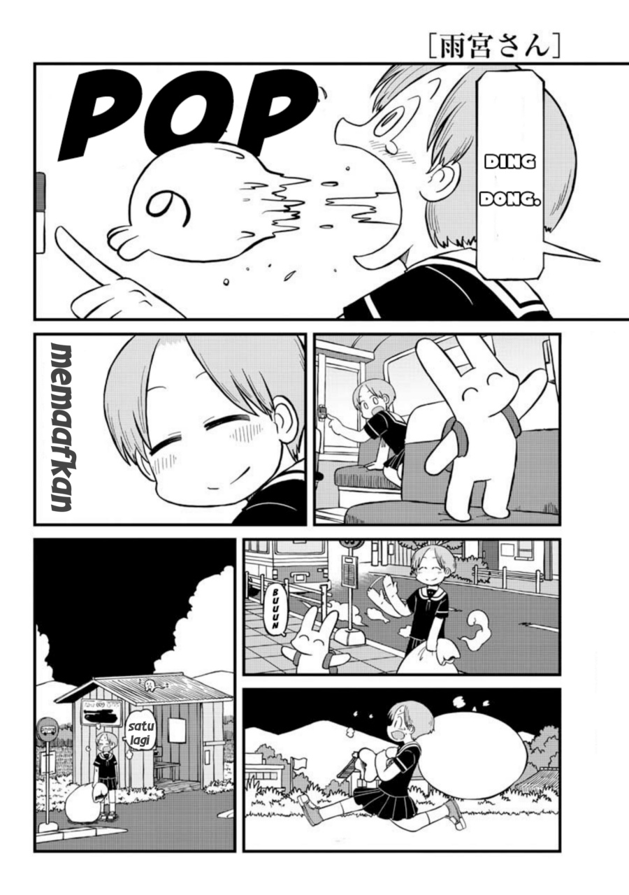 Amemiya-san chapter 4