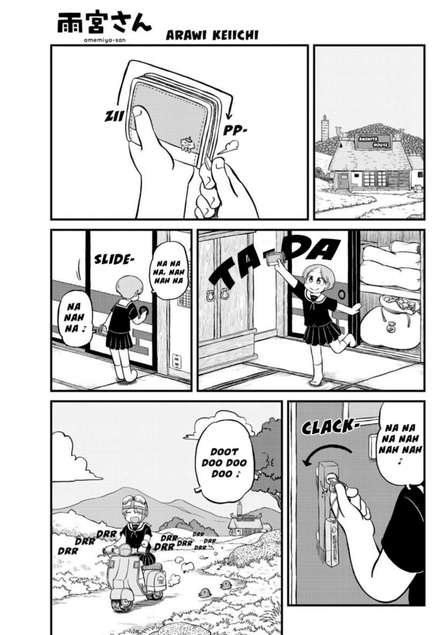Amemiya-san chapter 5