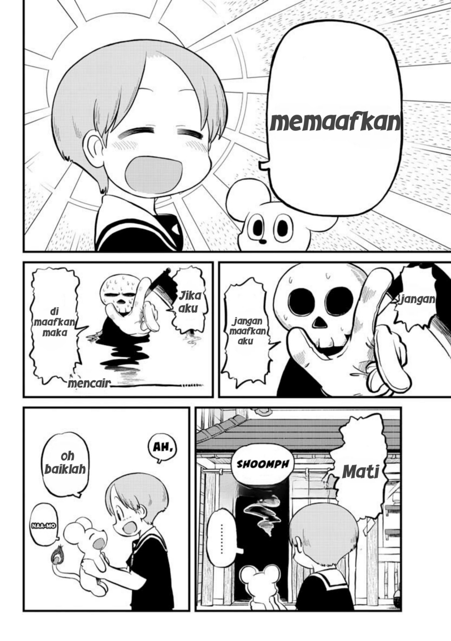 Amemiya-san chapter 5