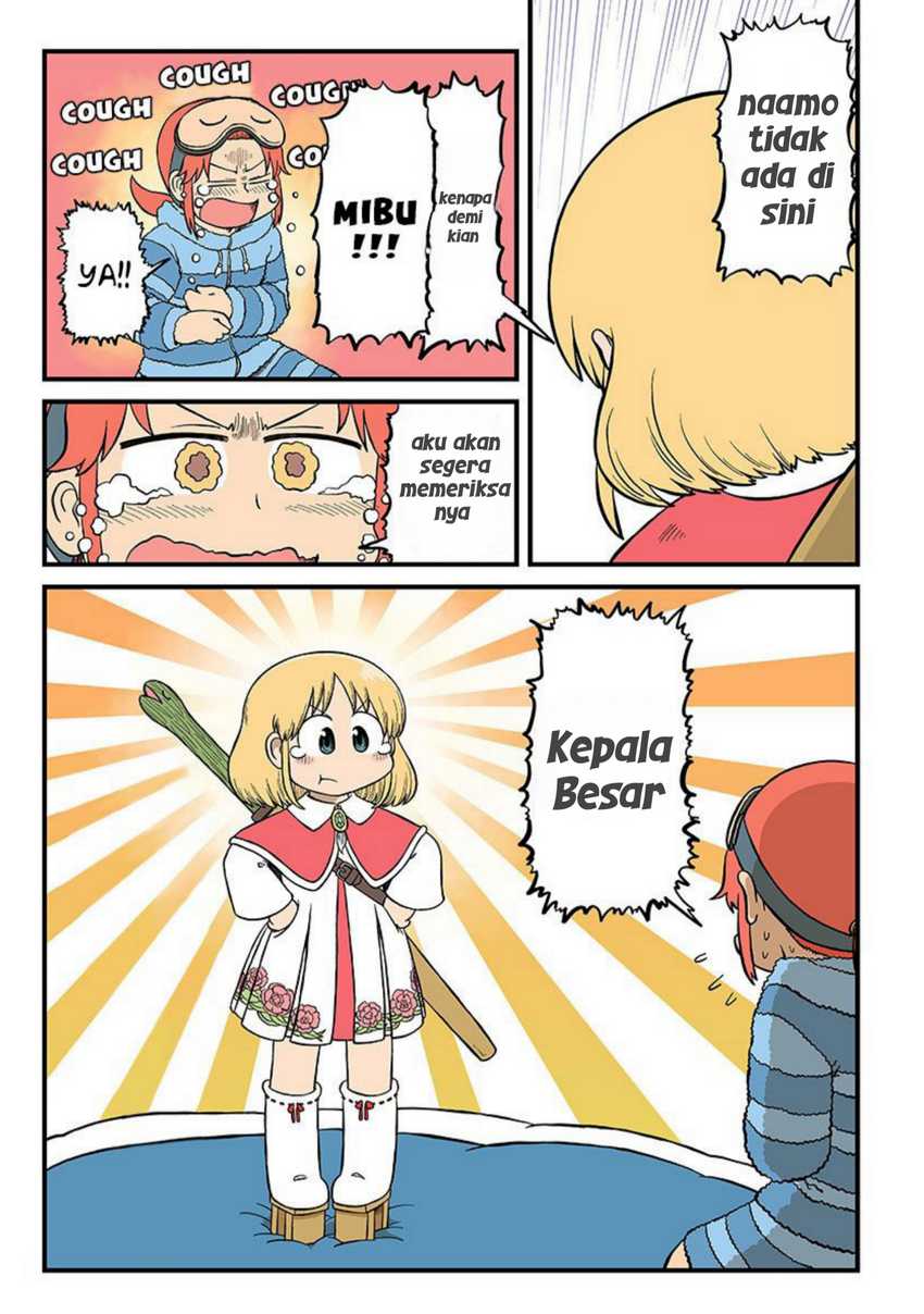 Amemiya-san Chapter 07 Bahasa Indonesia