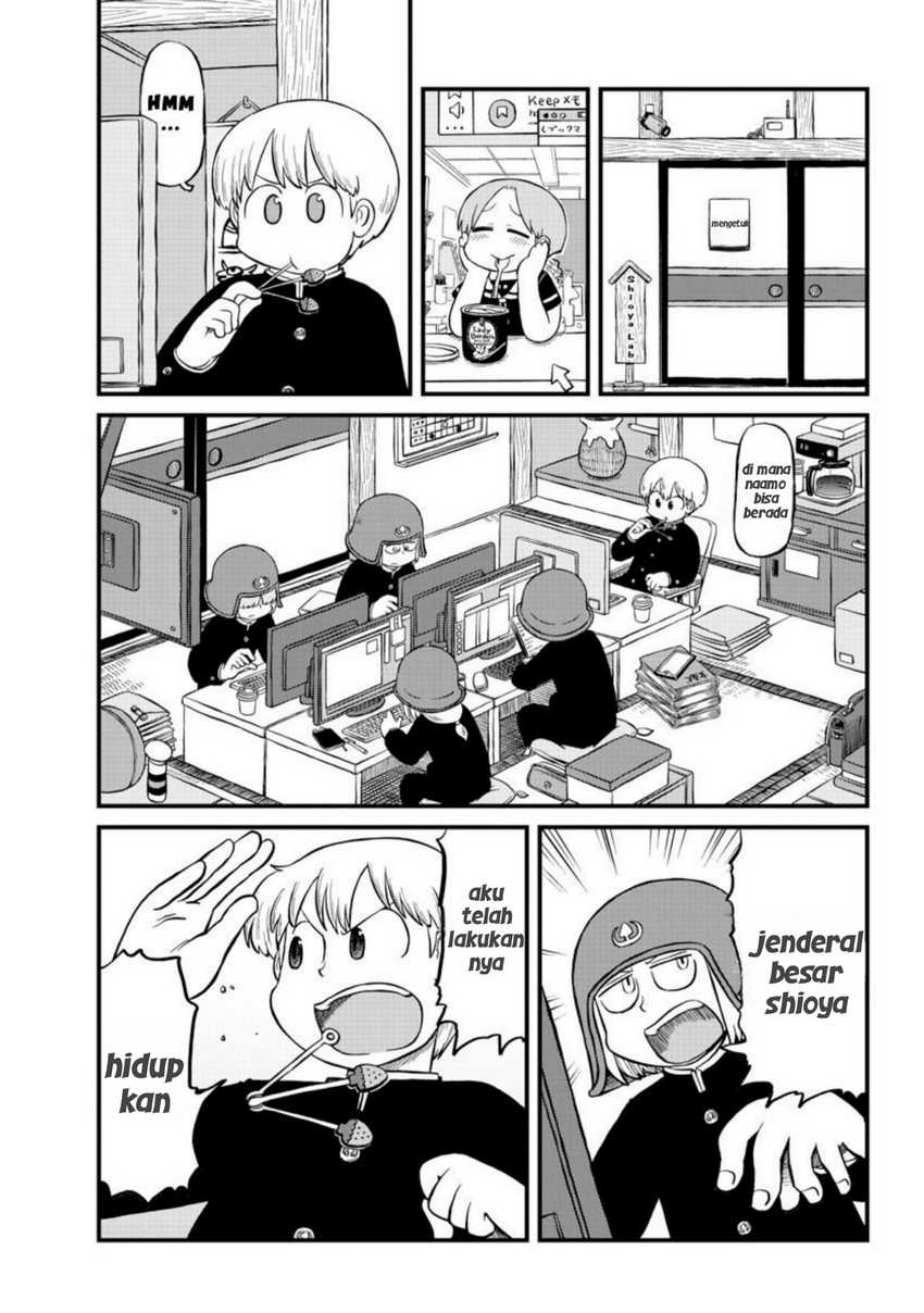 Amemiya-san Chapter 07 Bahasa Indonesia