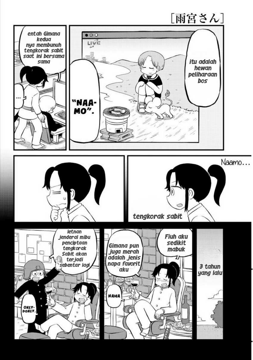 Amemiya-san Chapter 07 Bahasa Indonesia