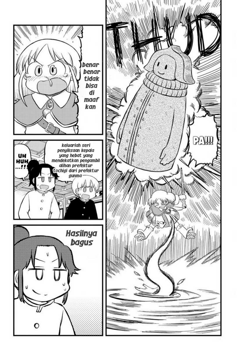 Amemiya-san Chapter 07 Bahasa Indonesia