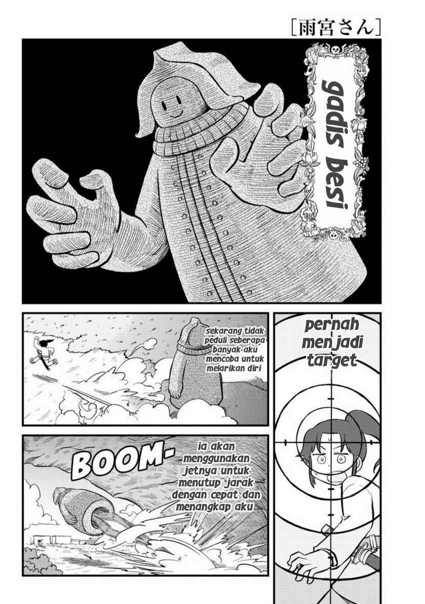 Amemiya-san chapter 8