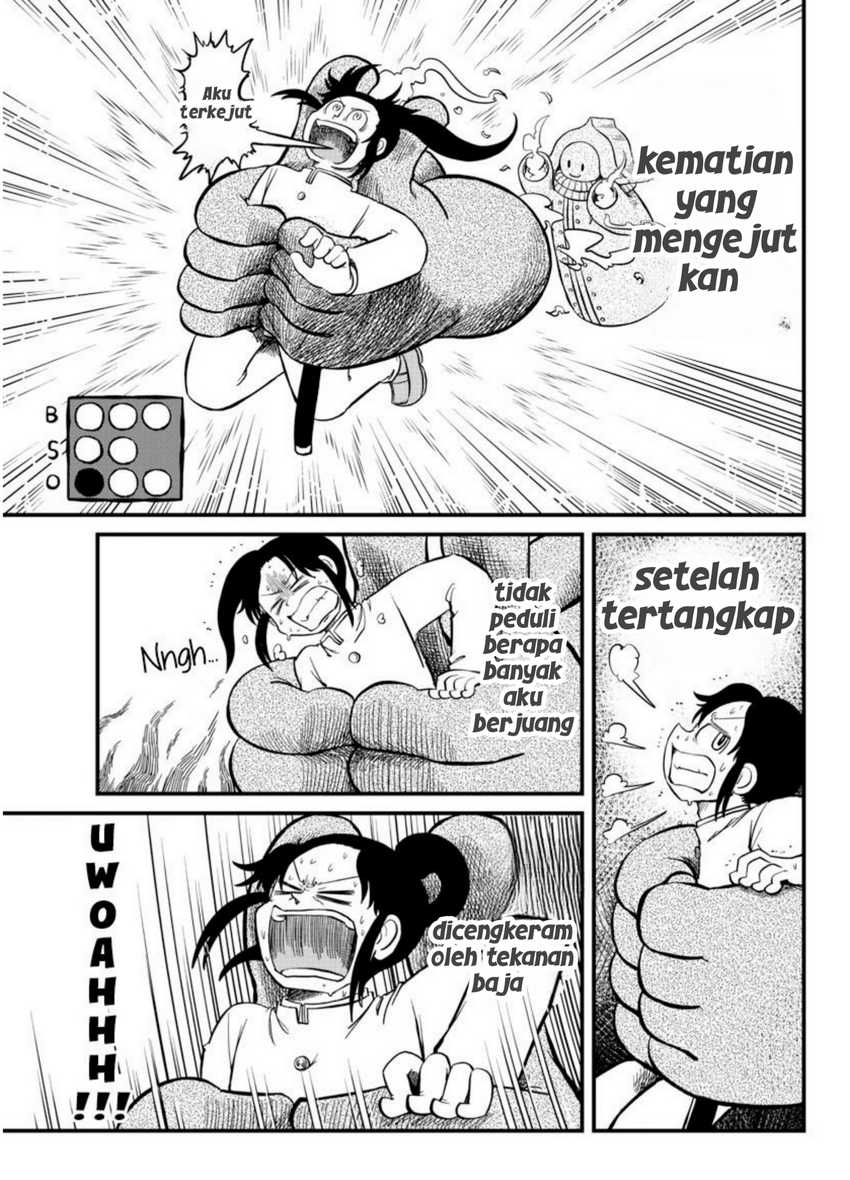Amemiya-san chapter 8