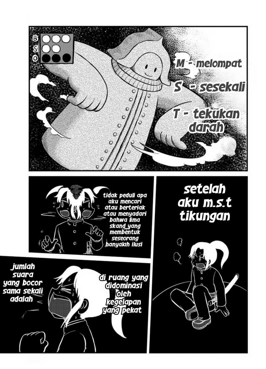 Amemiya-san chapter 8