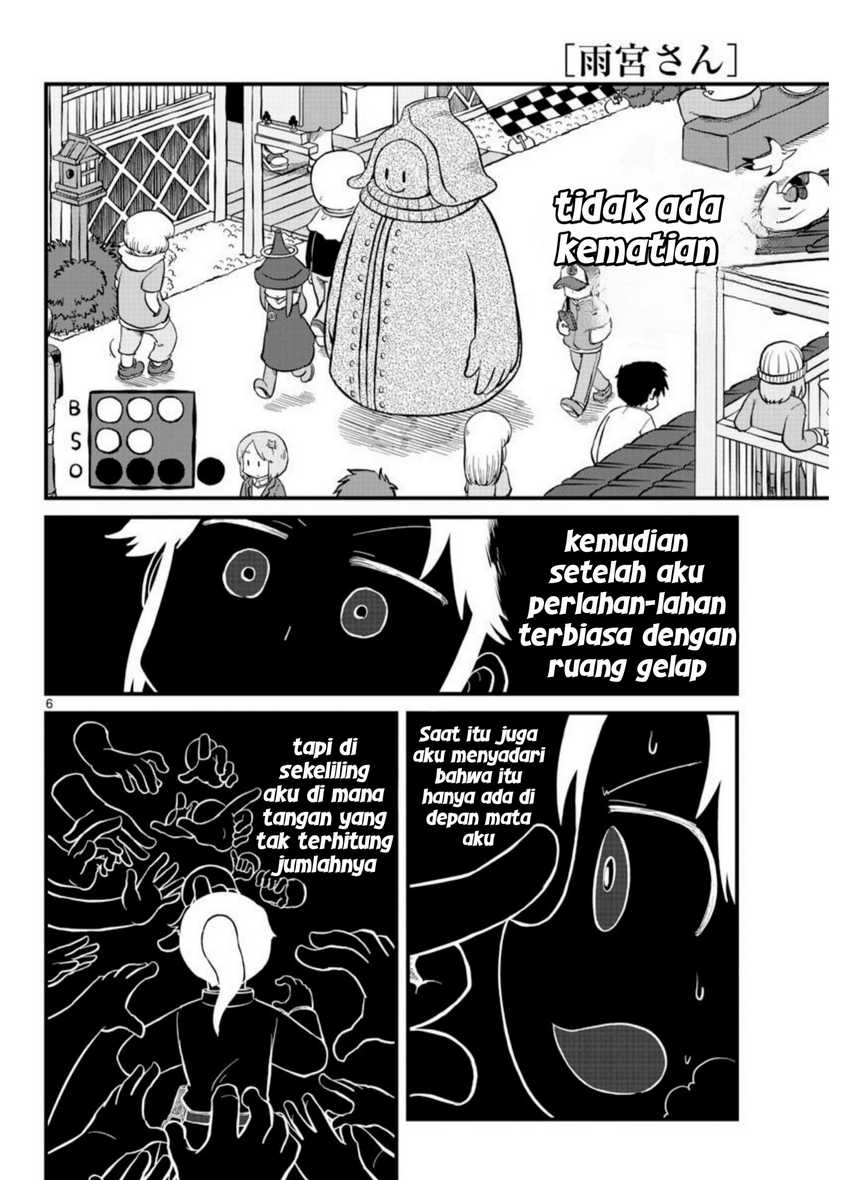 Amemiya-san chapter 8