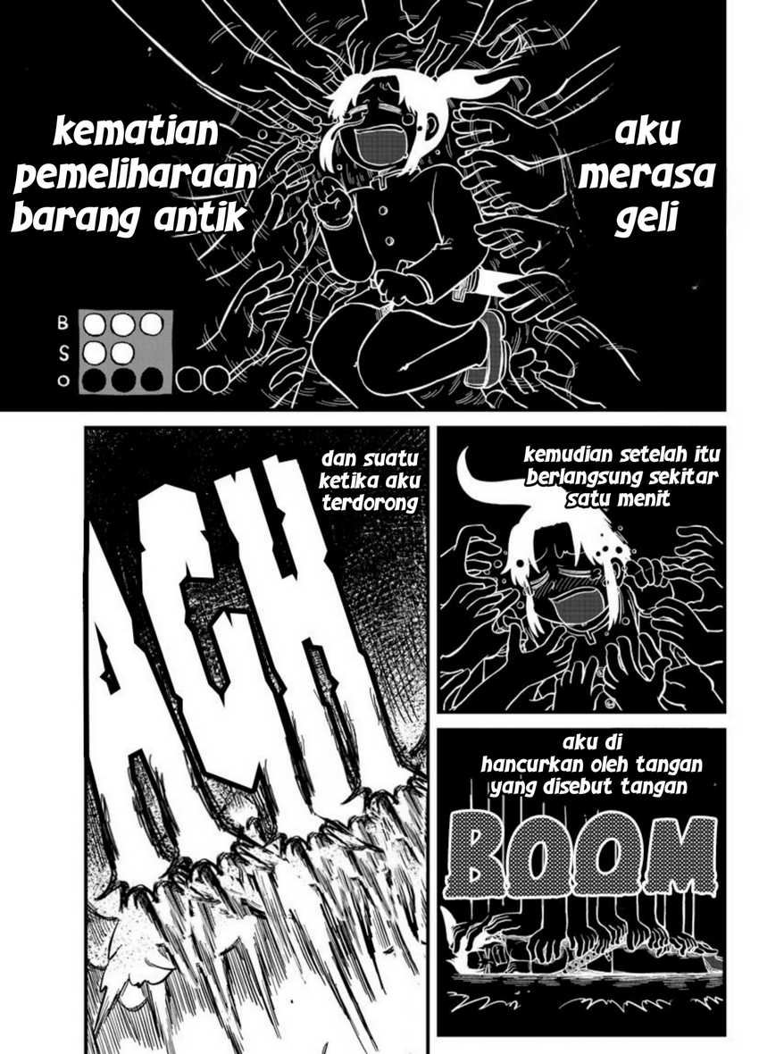 Amemiya-san chapter 8