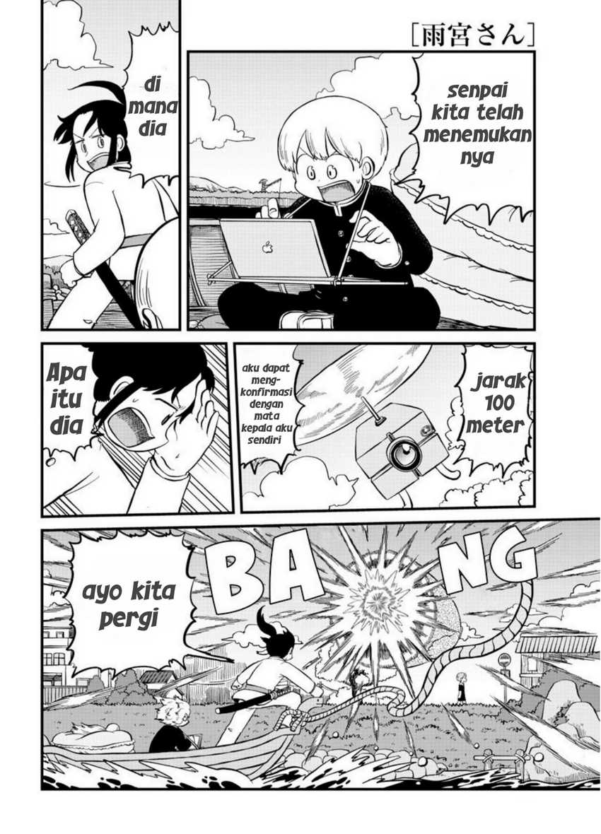 Amemiya-san chapter 8