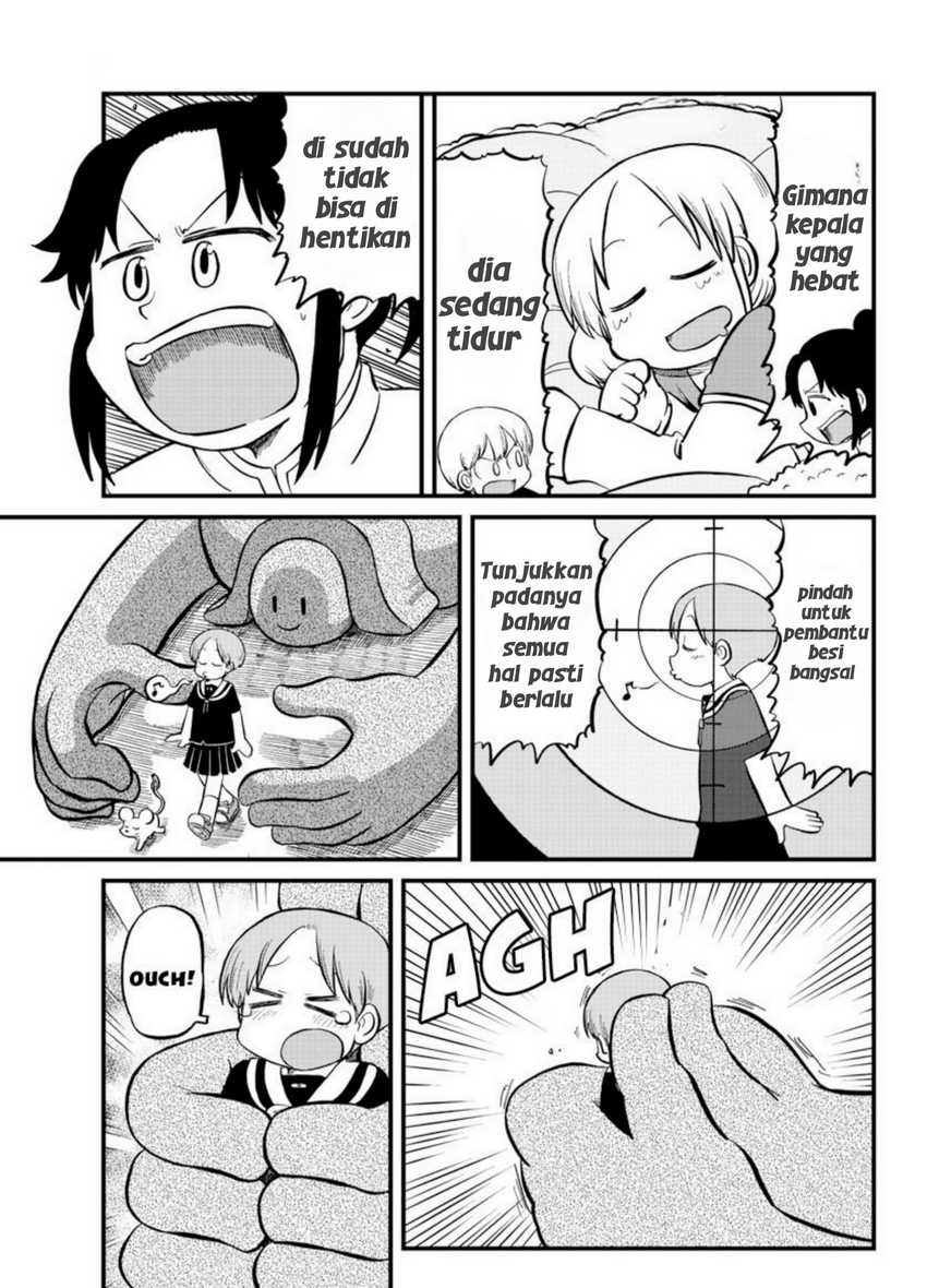 Amemiya-san chapter 8