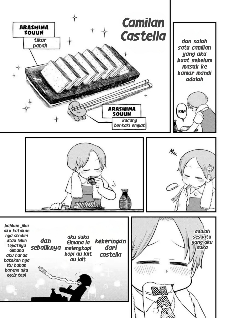 Amemiya-san chapter 14