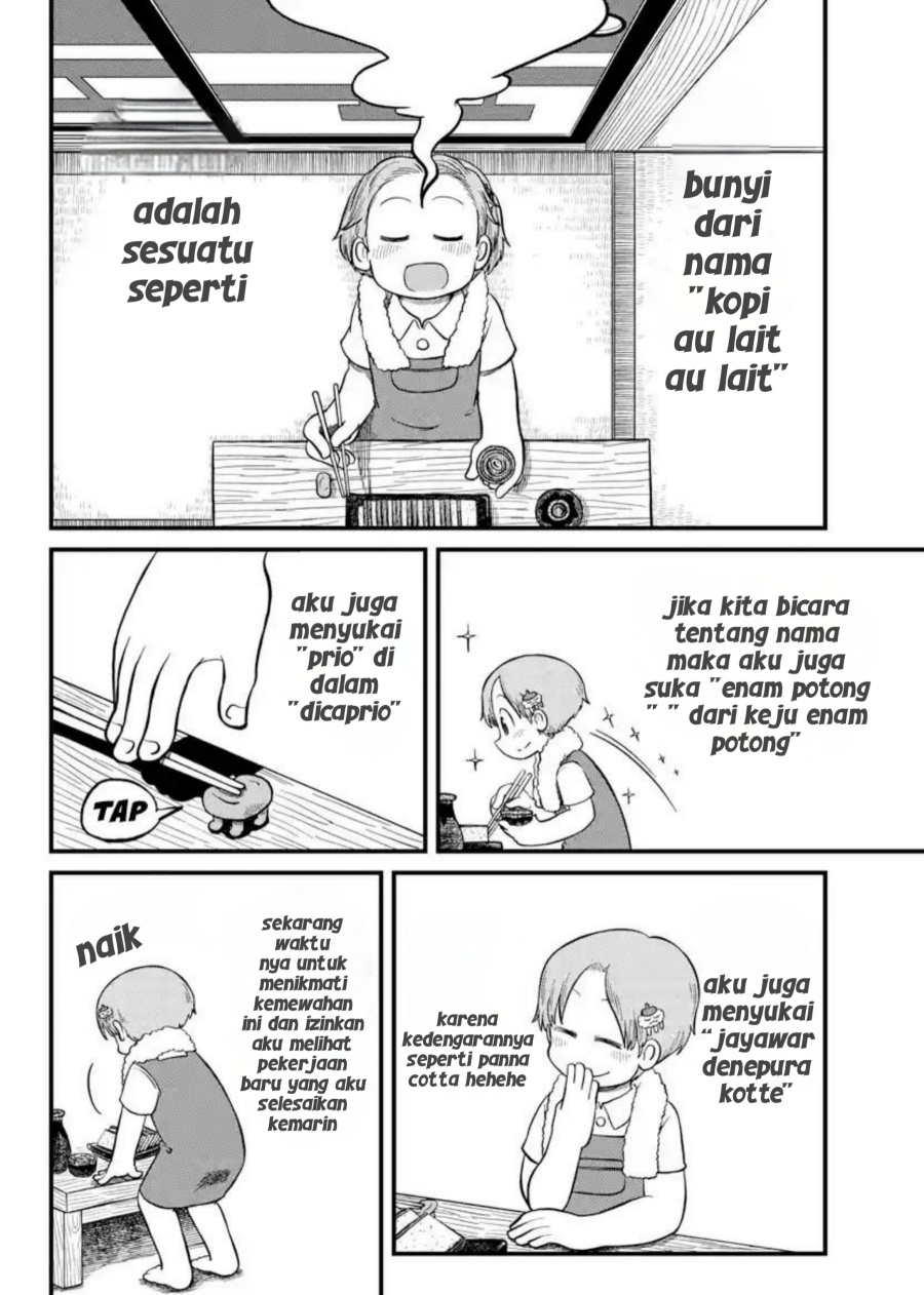 Amemiya-san chapter 14