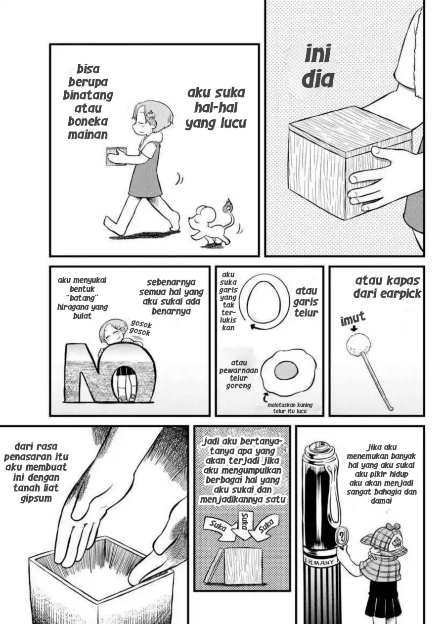 Amemiya-san chapter 14