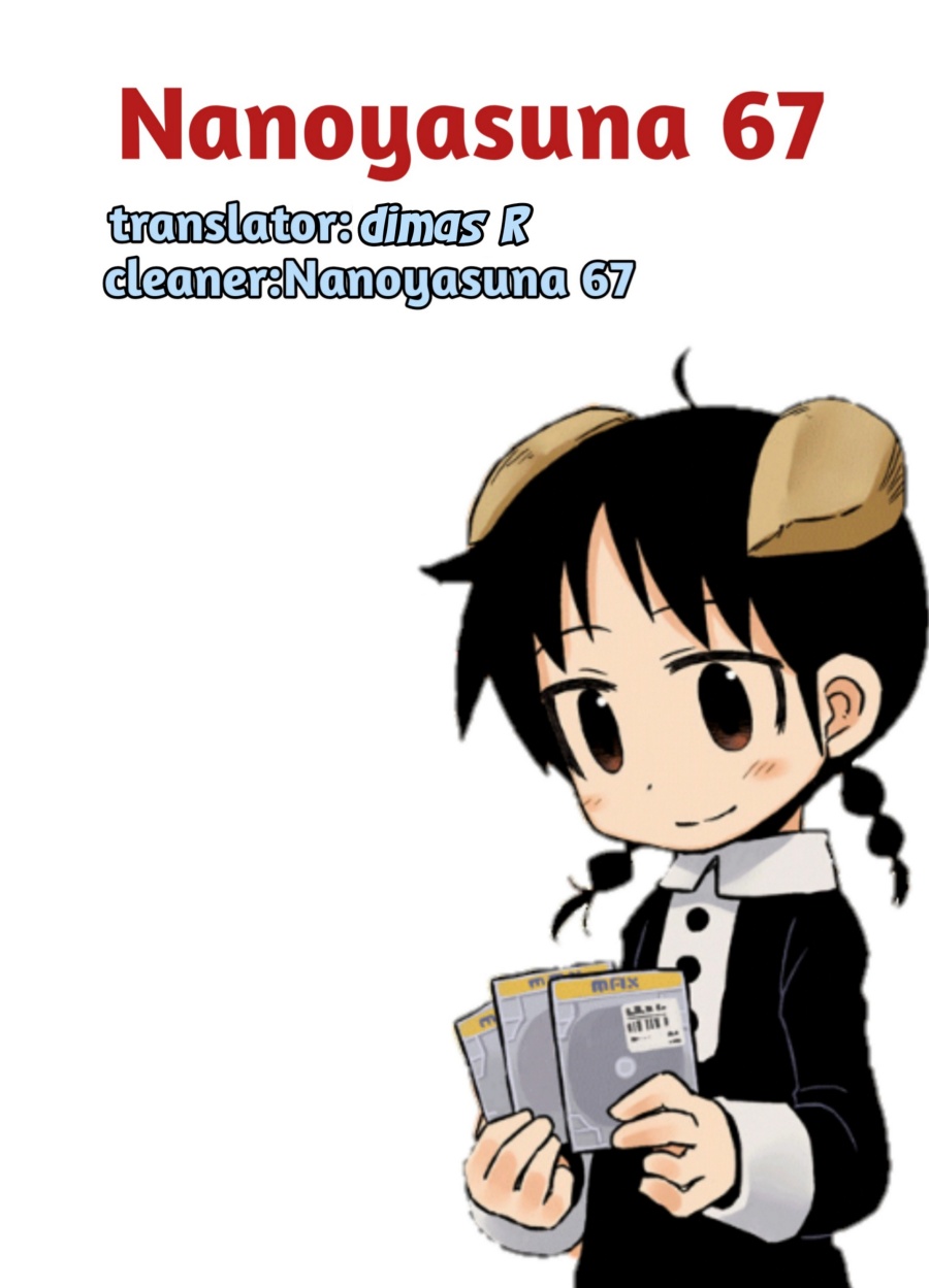 Amemiya-san chapter 14