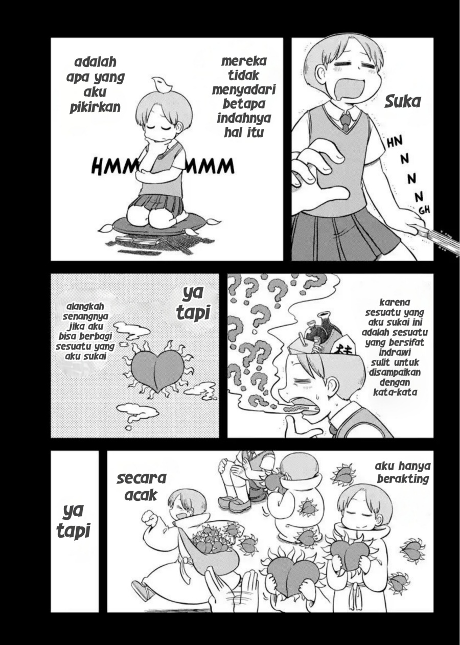 Amemiya-san chapter 16