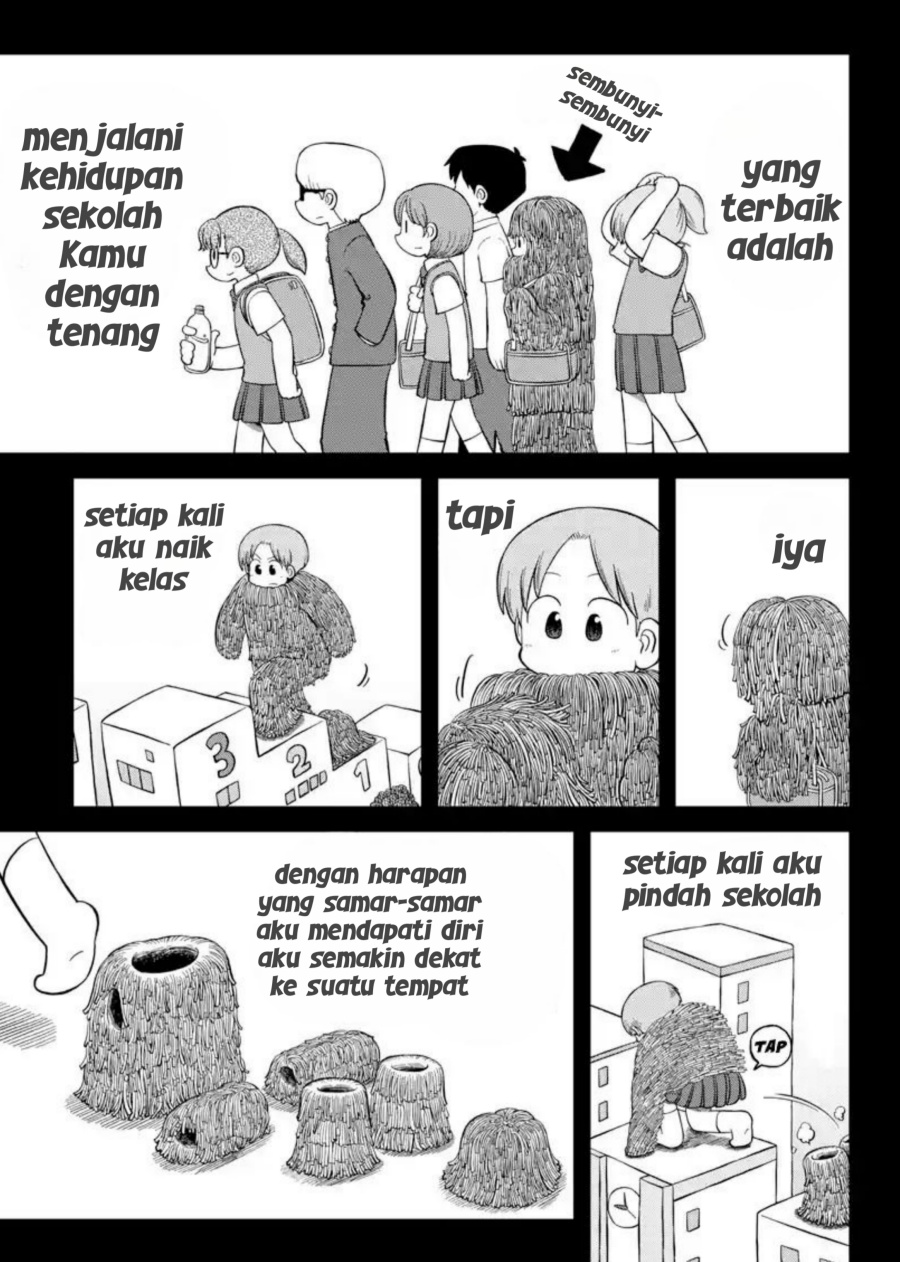Amemiya-san chapter 16
